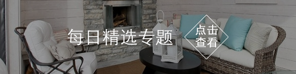每日精品专题，点击查看